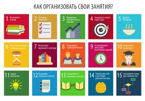 5 советов студентам-юристам, которые помогут в учебе и карьере