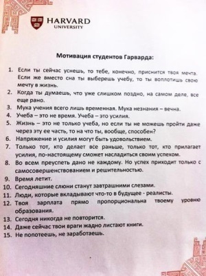 Подбираем предмет исследования для курсовой: советы студентам
