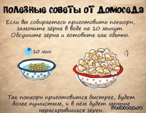 Какие предметы выбрать для изучения на A-levels: советы школьникам и абитуриентам